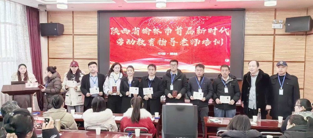 以“阵地+人才”双轮驱动赋能教育高质量发展