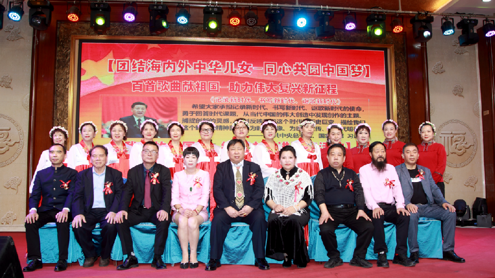 全国新时代劳动教育标准化建设会议暨中国教育春晚在广佛成功举办